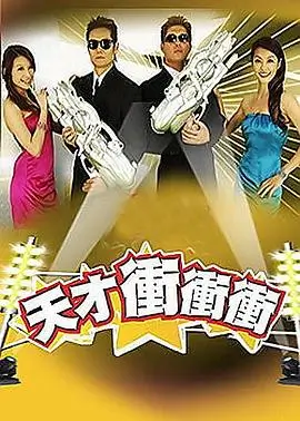 赛博朋克2077云端版 光追云游戏